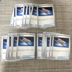 ミュウ　@プロフ確認希望です様 リクエスト 2点 まとめ商品