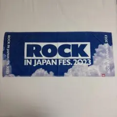 ROCK IN JAPAN FES. 2023 公式タオル