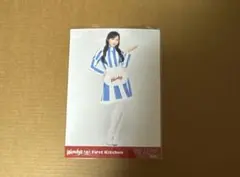 2025年最新】小栗有以の人気アイテム - メルカリ