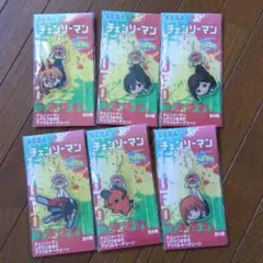 チェンソーマン　UFOつままれ　アクリルキーチェーン　まとめ売り