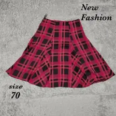 New Fashion（70）ミディ丈タータンチェック柄スカート サイドチャックのサムネイル