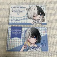 kamito マリオンクレープ 購入特典2種