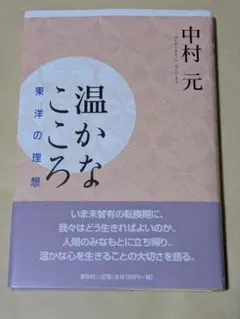 (*^-^*)※。.:*:・'°☆様 リクエスト 2点 まとめ商品