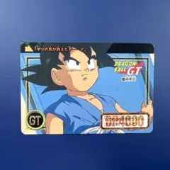 ドラゴンボールGT 94 孫悟空 カード - メルカリ
