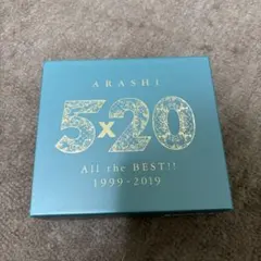 ARASHI 5×20 All the BEST!! 1999-2019