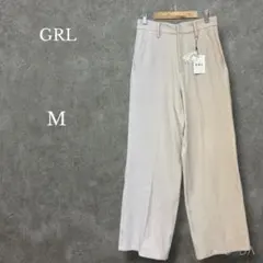 ♡【新品】グレイル【M】センタープレスストレートパンツ カジュアル アイボリー
