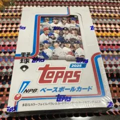 ベースボールカード　topps 新品、未開封　1box 野球　カード 2026年最新】mlb カード 未開封 ボックスの人気アイテム - メルカリ