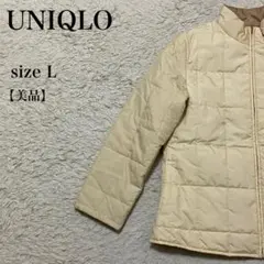 UNIQLO キルティングダウンジャケット 美品 上品 キレイ オールド L