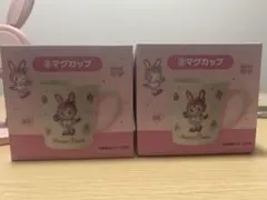 1番くじ Mezzo Piano ウサギマグカップ 2個セット