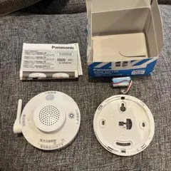 2025年最新】特定小規模施設用自動火災報知器の人気アイテム