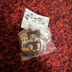 呪術廻戦 キャラばんちょうこう 脹相&虎杖悠仁ガチャガチャ