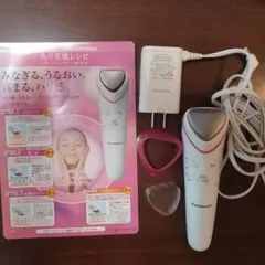 Panasonic EH-ST63 イオンエフェクター 美顔器のサムネイル