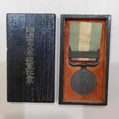 軍隊物 支那事変従軍記章・標準軍歌集 野ばら社版 - メルカリ