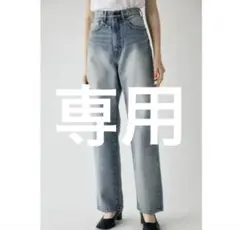 ☺︎様専用