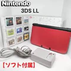 お得【ソフト大量セット】Nintendo　3DS LL　ニンテンドー動作確認済