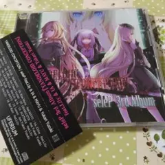 希少　帯付き　seleP　YANDELOID CONCEPTION　ボカロ　CD 希少 帯付き seleP YANDELOID CONCEPTION ボカロ CD - メルカリ