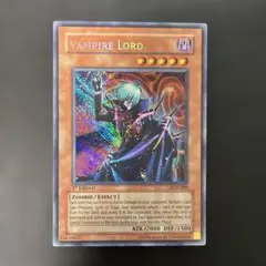 2026年最新】遊戯王 旧アジア 1stの人気アイテム - メルカリ