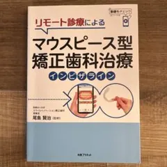 34989436_6
