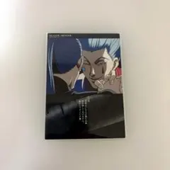 2026年最新】HUNTER×HUNTERヒソカ旧カードの人気アイテム - メルカリ