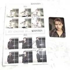 SEVENTEEN DICON ジュン