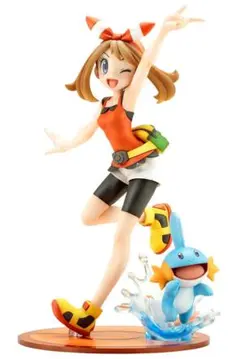 【未開封】ARTFX J ハルカ with ミズゴロウ コトブキヤ