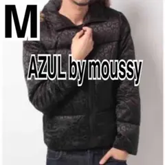 【新品未使用】AZUL by moussy M レオパード柄 ダウンジャケット