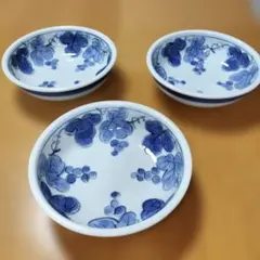 【新品・有田焼】三峰 ぶどう柄 盛鉢 3個セット（大鉢／直径20cm・深さ6cmのサムネイル