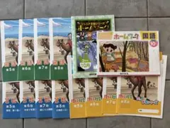 四谷大塚 ジュニア予習シリーズ 3年 2025年1月号 国算理社 新品未使用