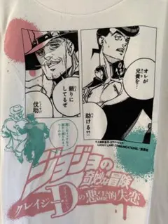 リネージュ2 イラストレーター　直筆イラストとサイン　ジョンジュノ　2004年 リネージュ2 イラストレーター 直筆イラストとサイン ジョンジュノ