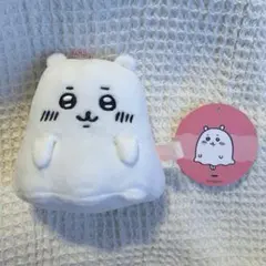 ちいかわ おばけ…ってこと！？なぷちミニマスコット ハチワレ タグ付き Amazon.co.jp: ちいかわ おでかけ楽しみ！なぷちミニマスコット