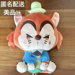 ラスト】フロローセット ディズニー ヴィランズ セガラッキーくじ2023