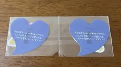 KO1KEYZ RYOGA カプセルトイ ステッカー2セット