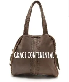 GRACE CONTINENTAL ブラウンレザーショルダーバッグ