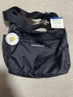 mont-bell ポケッタブルライトショルダー S 黒
