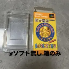 Item thumbnail for item 9d3555e0-7269-46fe-b854-8afb97bc3667