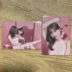 ウォンジョンヨ TWICE モモ トレカ 2つ