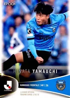 2018 J League 谷口彰悟 川崎フロンターレ No.056 日本代表 - メルカリ