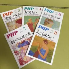 Item thumbnail for item 386051a5-4564-4539-9904-877c8db6814d