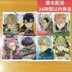 最強ジャンプ　７月号　付録　怪獣８号　日本防衛隊隊員証風カード