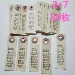 570 コラージュ素材ハンドメイドタグ