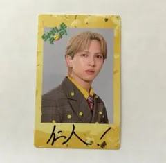 M!LK 吉田仁人 トレカ　チェキトレカ　ミルク