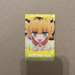一番くじ 推しの子 ～夢の花束～ ホログラムステッカー MEMちょ ③