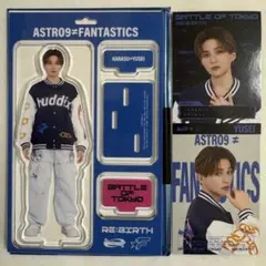 FANTASTICS 八木勇征 アクスタ、ノーマル、会場ガチャ 証明写真、缶バ FANTASTICS 八木勇征 アクスタ、ノーマル、会場ガチャ 証明写真、缶バ