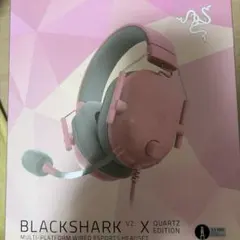 Razer レイザー BlackShark V2 X Quartz Pinkのサムネイル