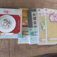 らんま1/2　一番くじ　まとめ売り　シャンプー　早乙女らんま　天道あかね