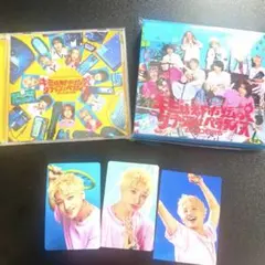 BUDDiiS 1stシングル 通常盤 初回限定盤Aトレカセット FUMIYA