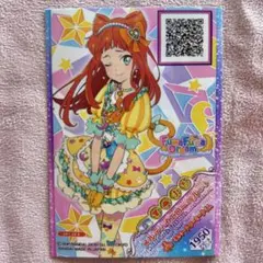 2026年最新】メルティイエローベルの人気アイテム - メルカリ