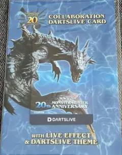 2026年最新】ラギアクルス カードの人気アイテム - メルカリ