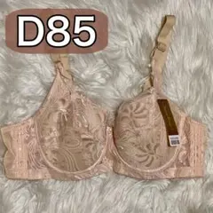 Item thumbnail for item 65251125-91b9-4b77-a225-39fa67daab24