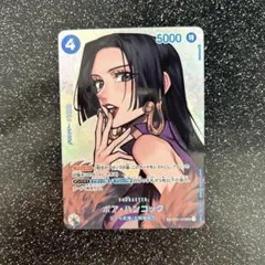 2026年最新】ボア・ハンコック sr spの人気アイテム - メルカリ